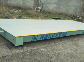 商丘民權恒華木業6m-30噸地磅