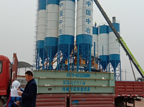 中十七冶：崤函示范區120噸地磅