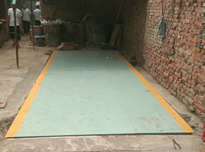 安陽市殷都區蔣村鎮6m-10噸地磅