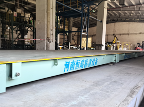 山西蘭花科創新材料公司100噸地磅