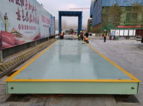南陽建工建業·尉州上院 100噸地磅