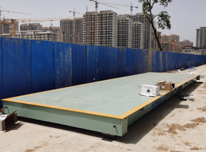 安陽市天華置業公司100噸地磅