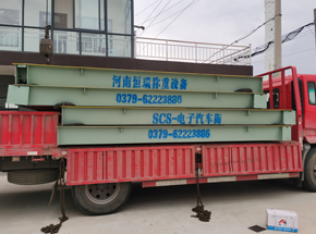 河南（溫縣）誠歌實業100噸地磅