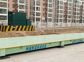 河南綠錦置業商丘寧陵蘭園100噸地磅
