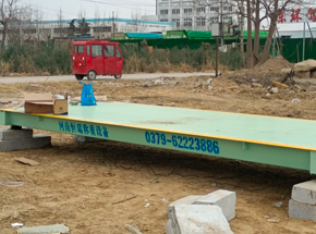 濮陽華龍區建筑板材回收站30噸地磅