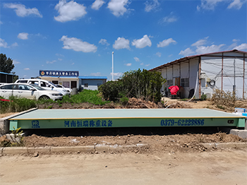 南陽社旗滿義農業科技園40噸地磅