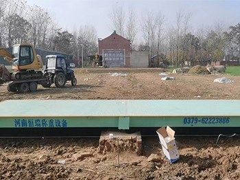 商丘永城市旺禾創新農業種植合作社50噸地磅