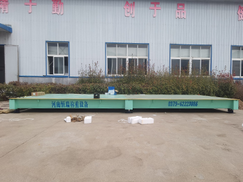 河南(嵩縣)豫博藥業60噸地磅