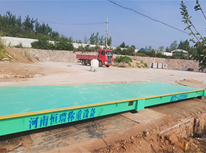 焦作濟源市坡頭鎮建材廠100噸地磅