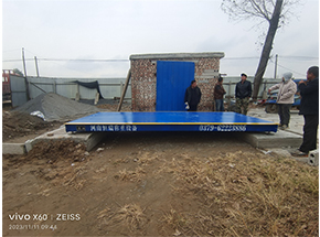 新鄉市延津縣西崔原莊村農業合作社20噸地磅