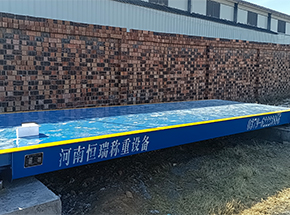 平頂山汝州市豐天禽業40噸地磅