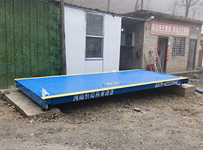 洛陽鑫盛礦業:三門峽窯峪村礦區15噸地磅